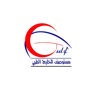 Pasa-international-client-Hai Al Khaleej Medical Clinic